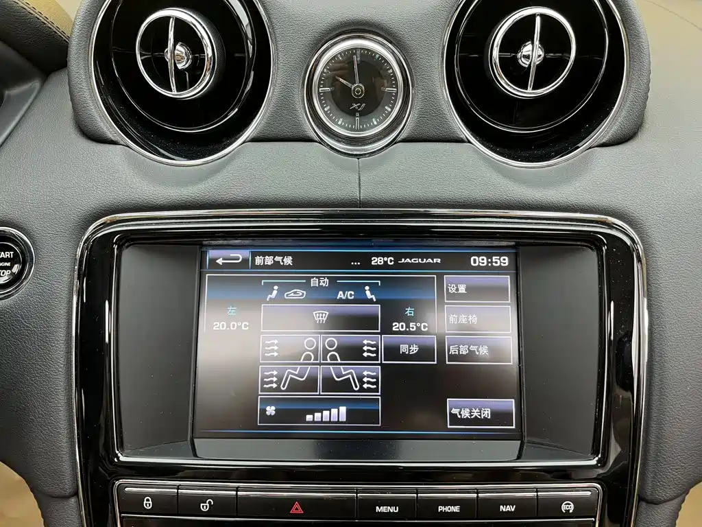 Jaguar XJ — миниатюра 17