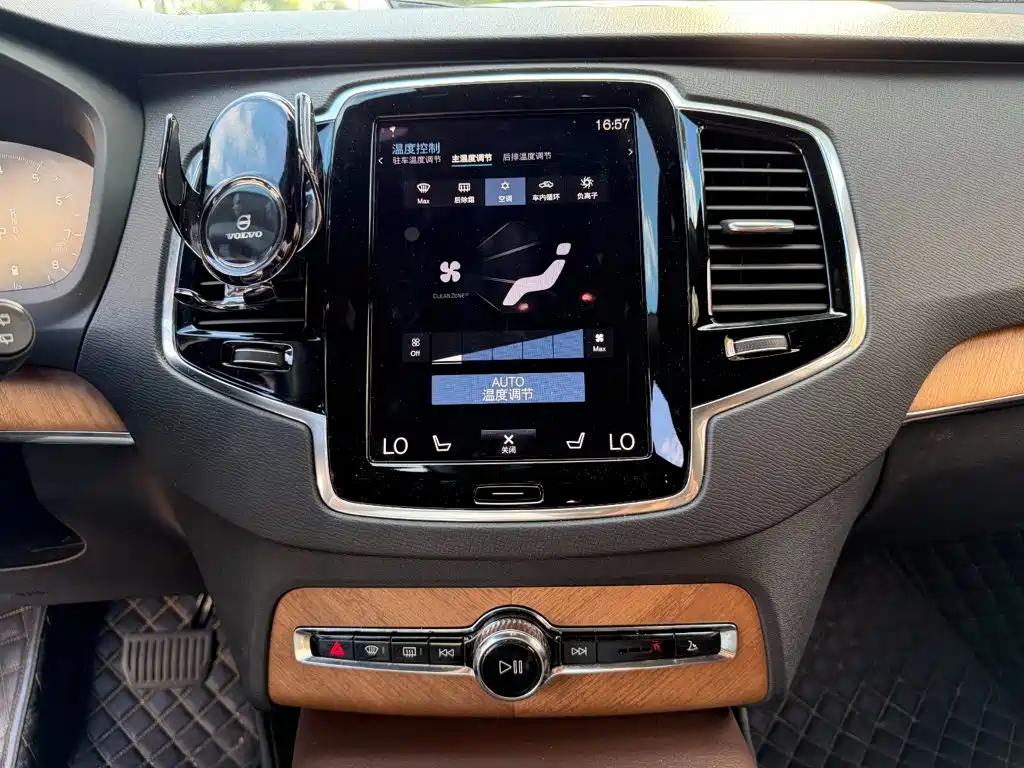 Volvo XC90 — миниатюра 10