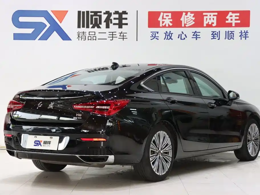 Hongqi Hongqi H5 — миниатюра 4
