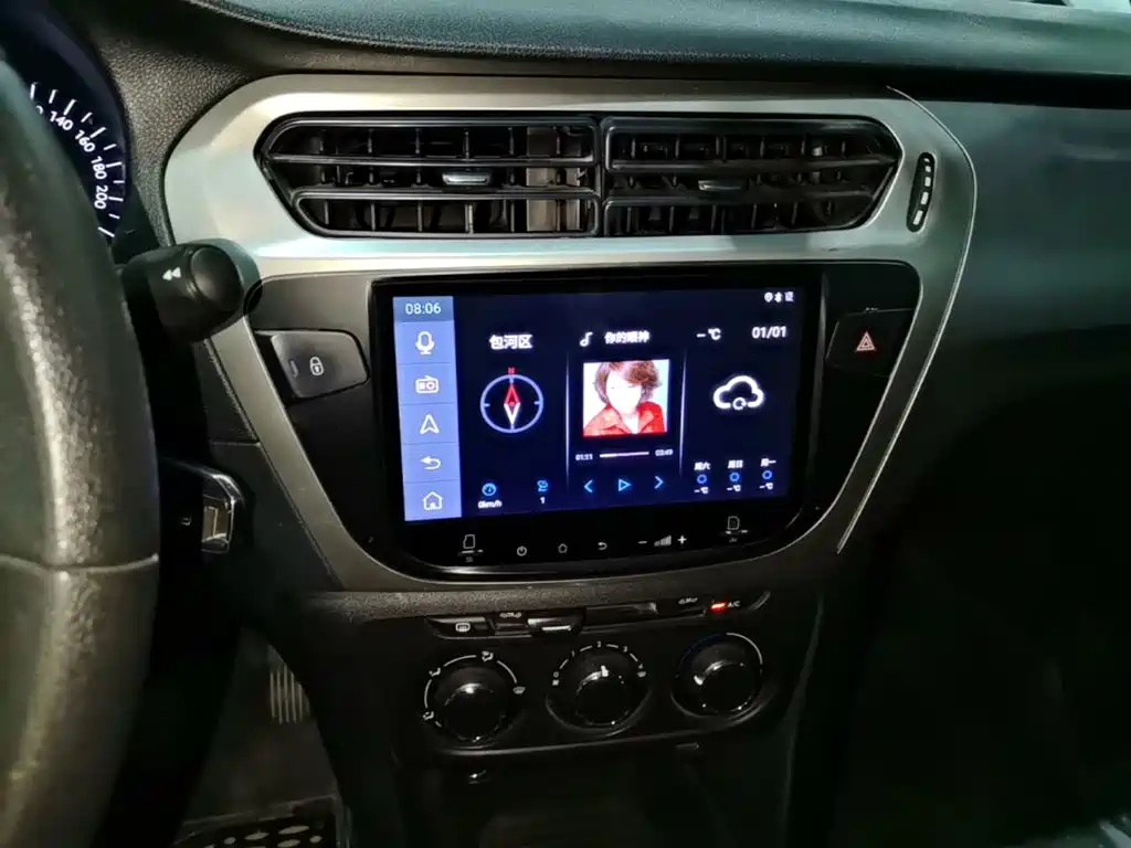 Citroen Elysee — миниатюра 13