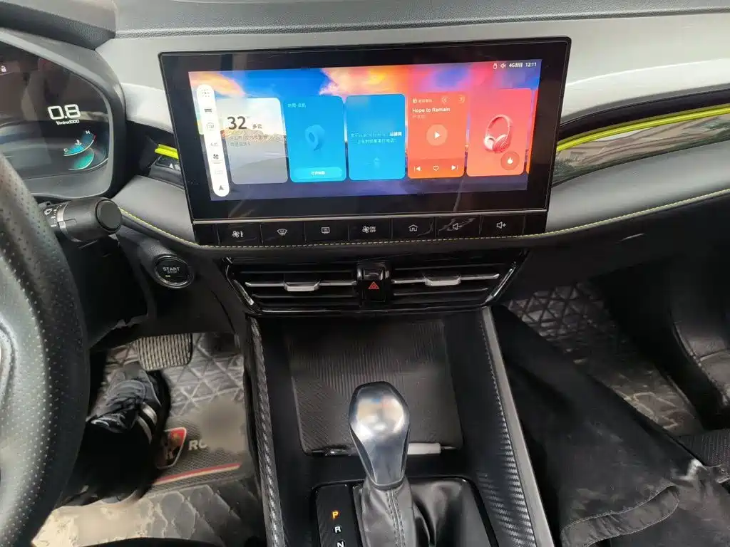 Roewe i5 — миниатюра 6