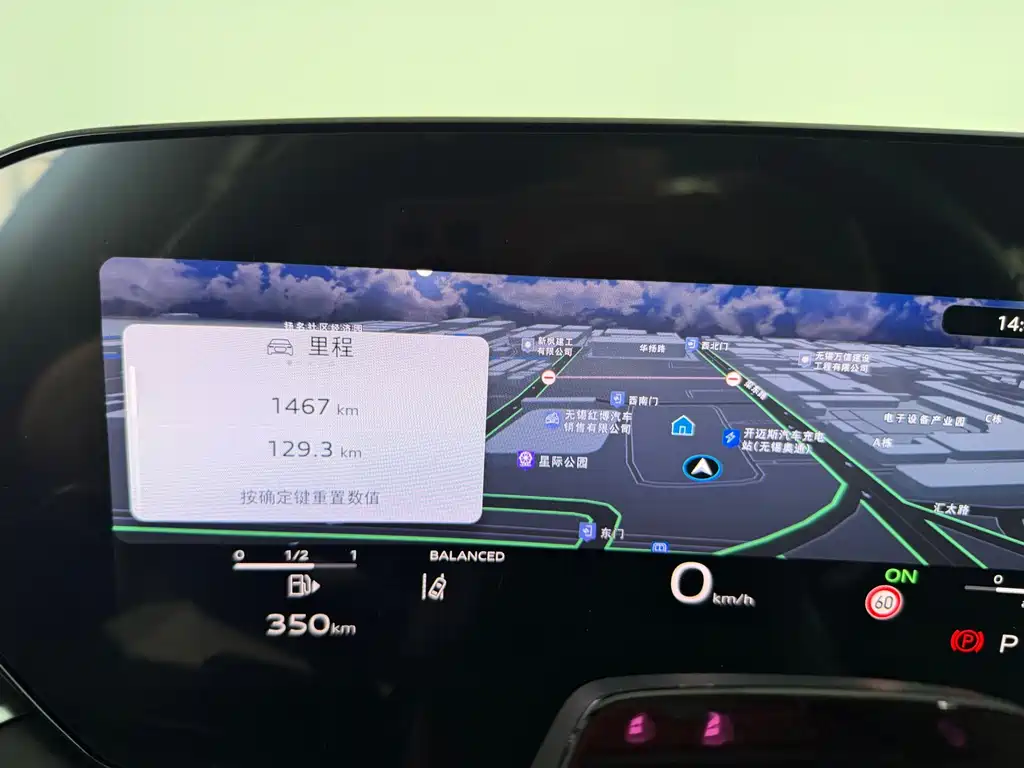 Audi A5L — миниатюра 23