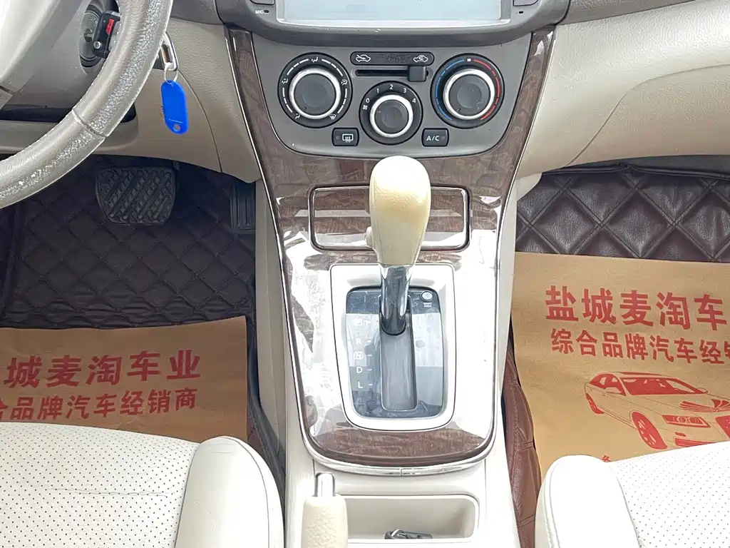 Nissan Sylphy — миниатюра 13