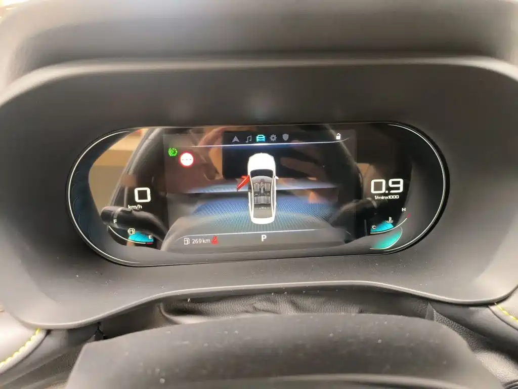 Roewe i5 — миниатюра 4