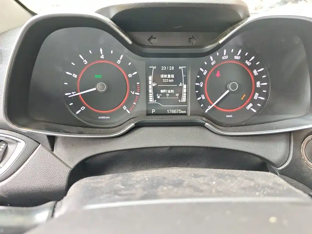 Chery Arrizo 5 5 2017 1.5L CVT Luxury