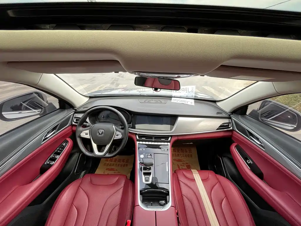 Changan CS85 COUPE — миниатюра 12