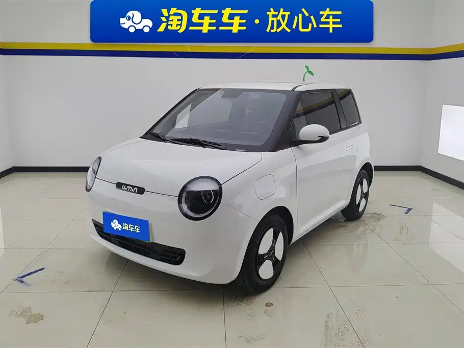 Qiyuan Lumin 2025