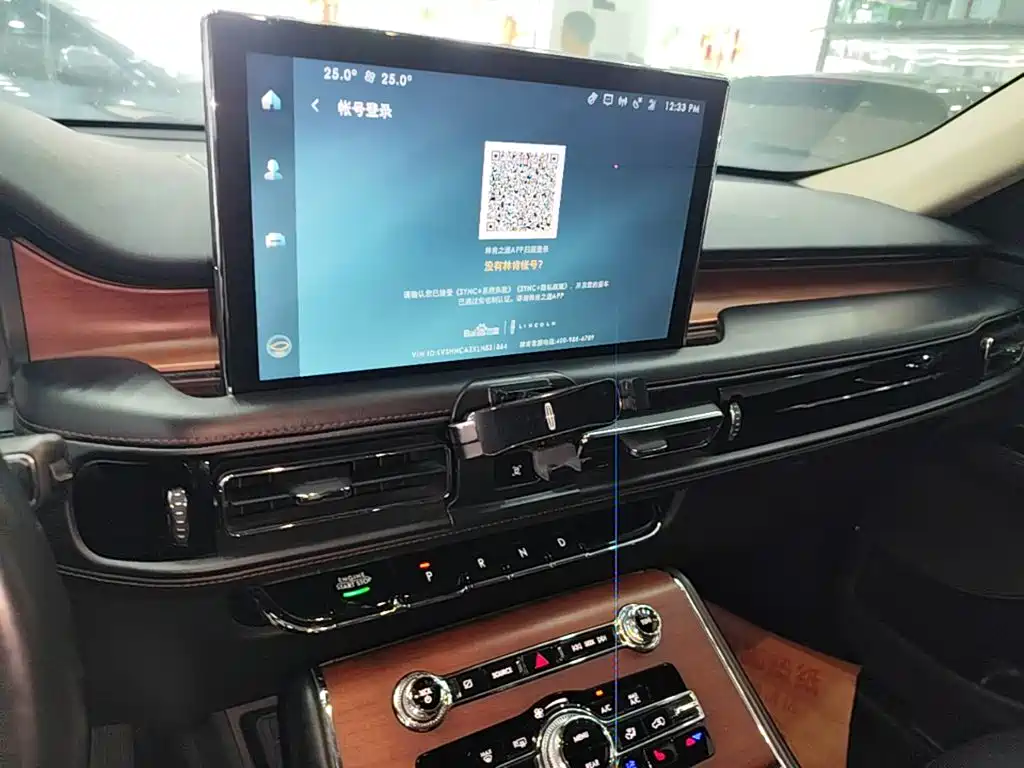 Lincoln Aviator — миниатюра 13