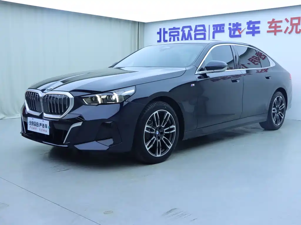 BMW 5 Series 2024