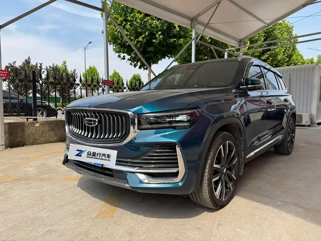 Купить Geely Xingyue L