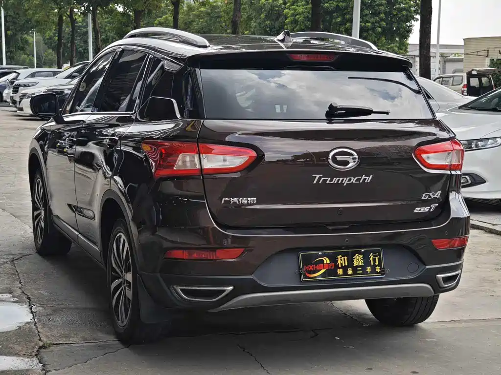 GAC TRUMPCHI GS4