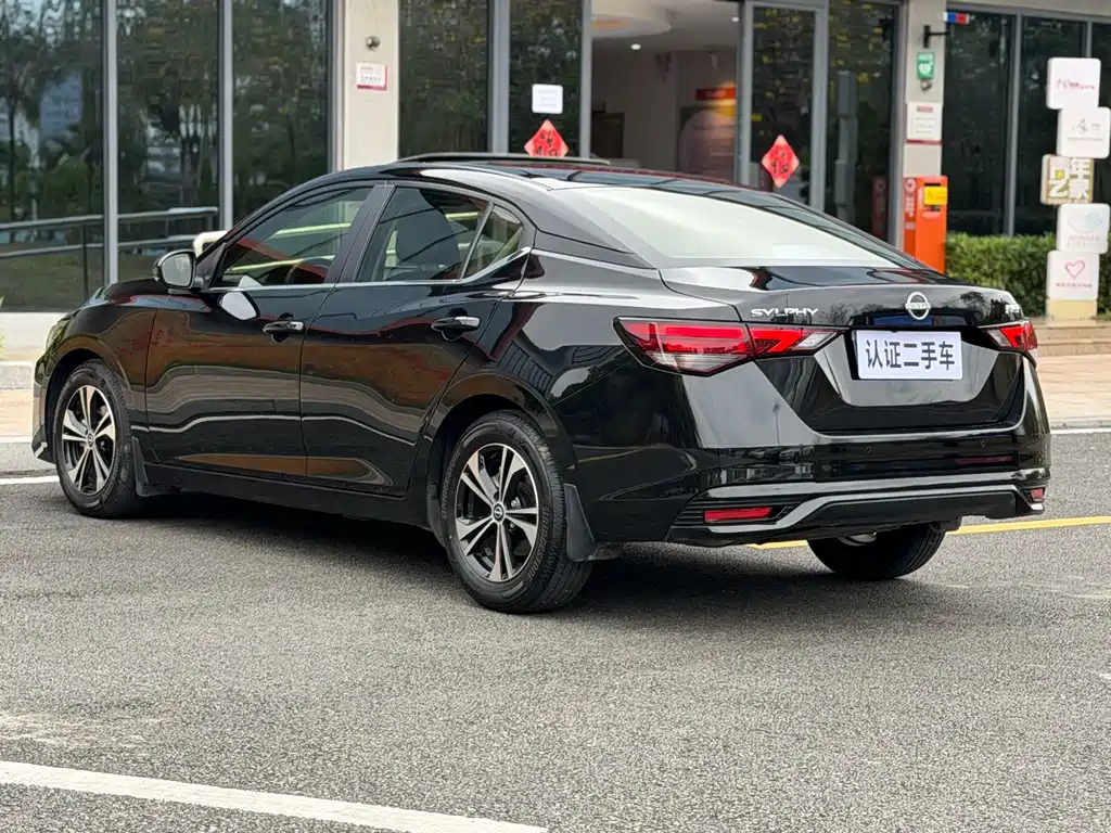 NISSAN XUAN YI