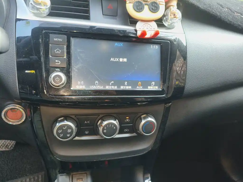 Nissan Sylphy — миниатюра 14