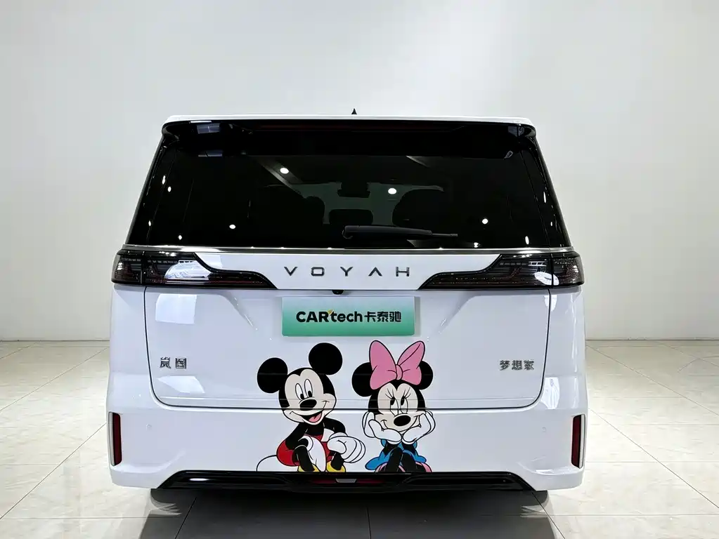 Voyah Dreamer PHEV Ultra Long Range Flagship Edition, фото 23