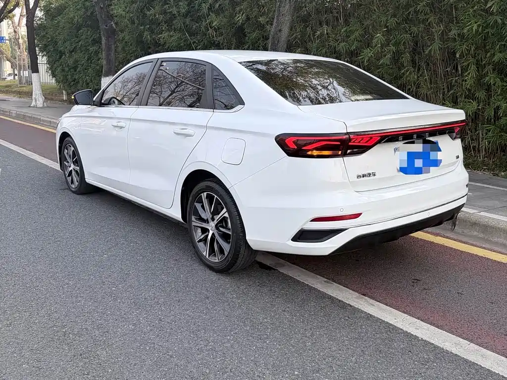 GEELY AUTOMOBILE EMGRAND