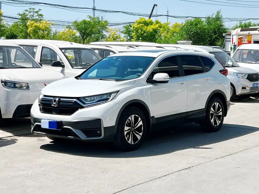 Купить Honda CR-V