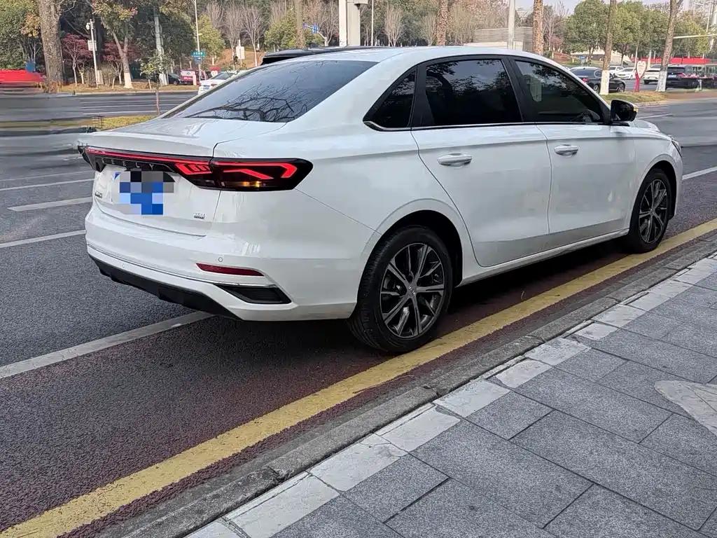 GEELY AUTOMOBILE EMGRAND