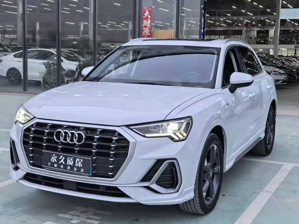 Audi Q3 2021