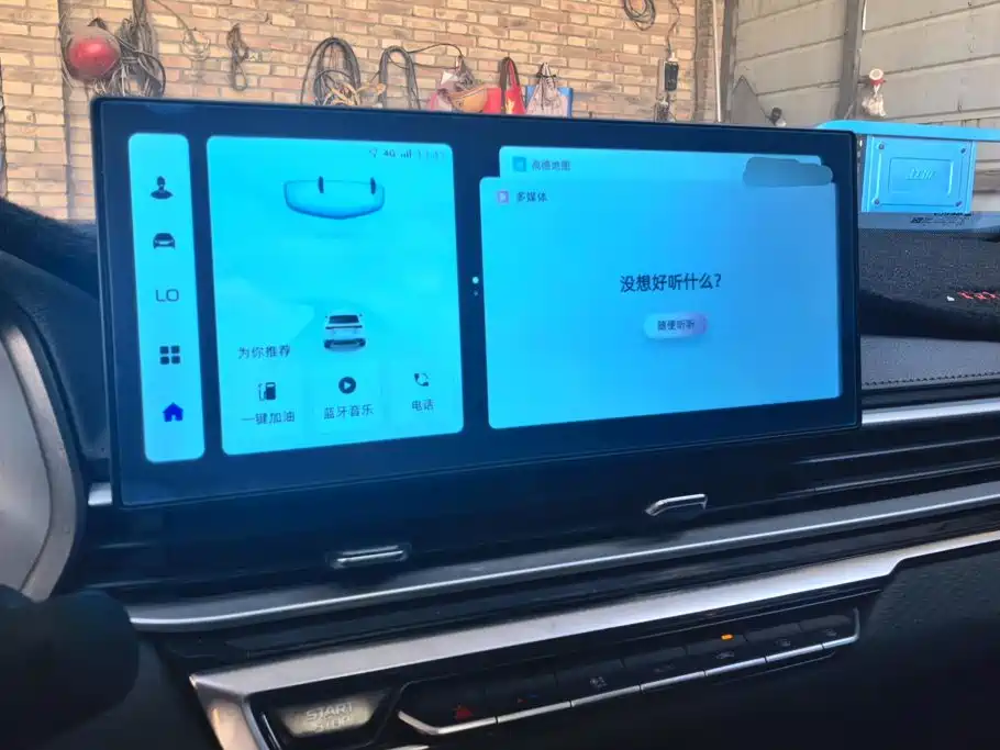 Geely Emgrand — миниатюра 13