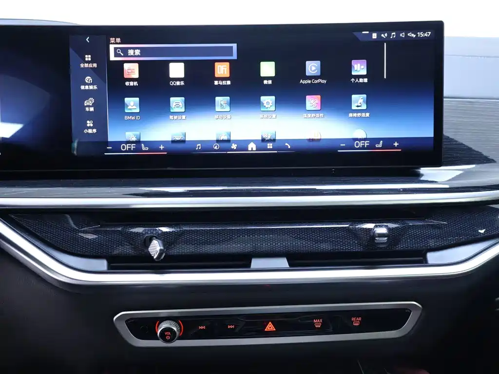 BMW X6 — миниатюра 10