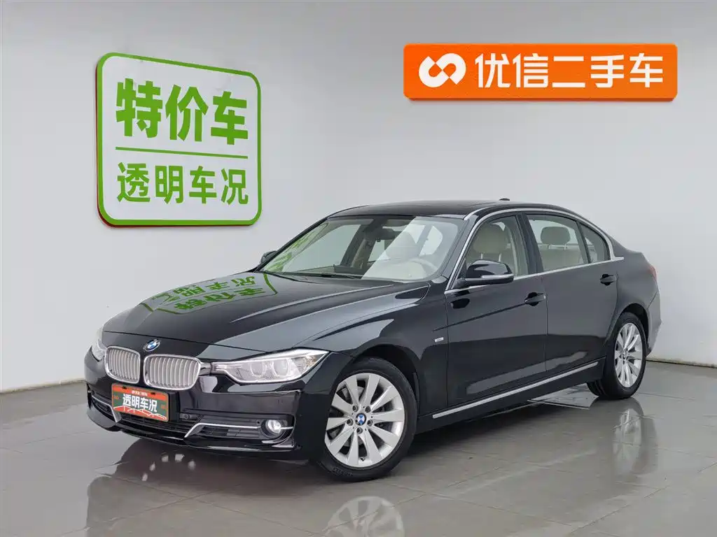 BMW 3 Series 2013