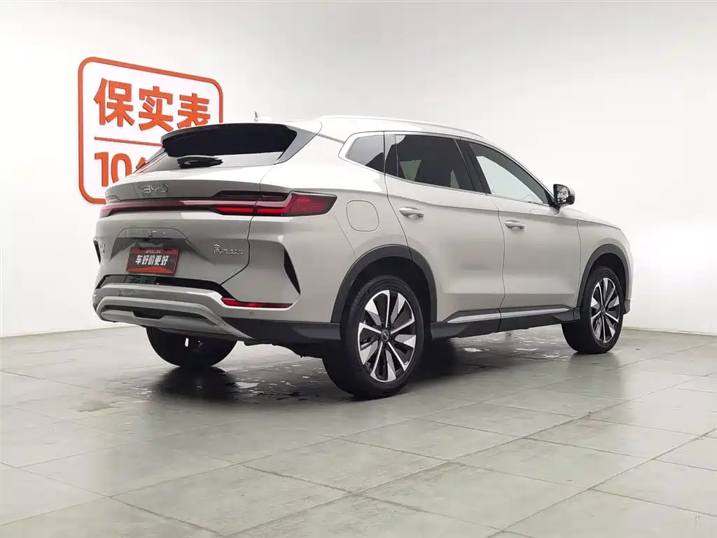 BYD SONGJIANG NEW ENERGY