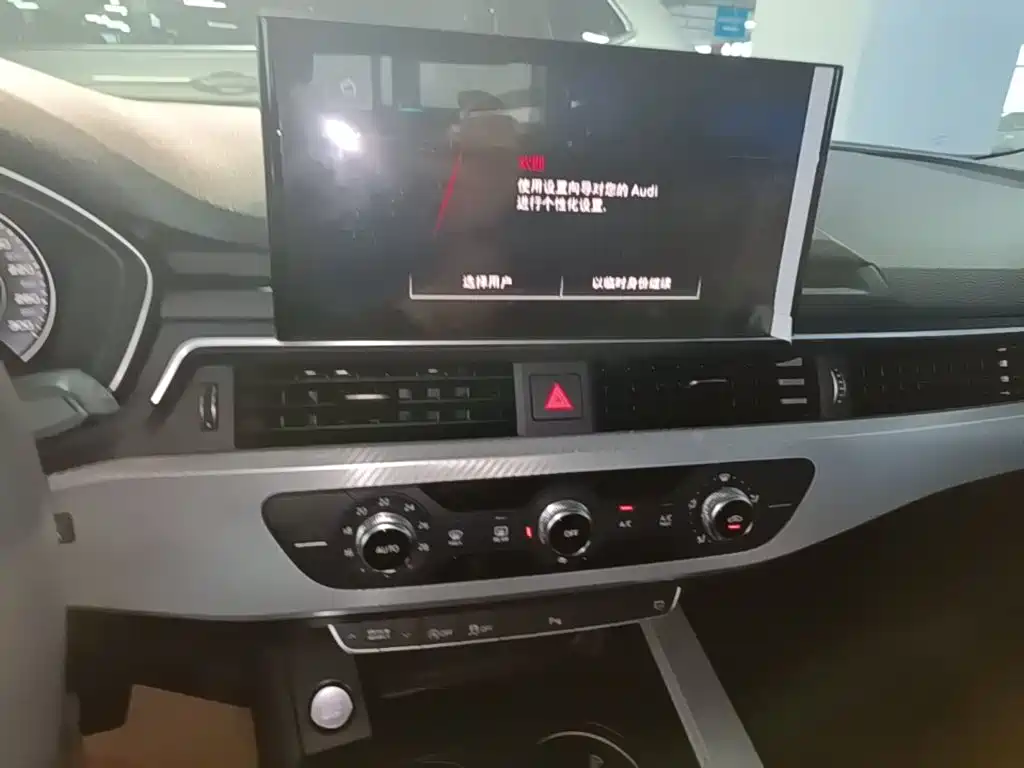 Audi A4L — миниатюра 13