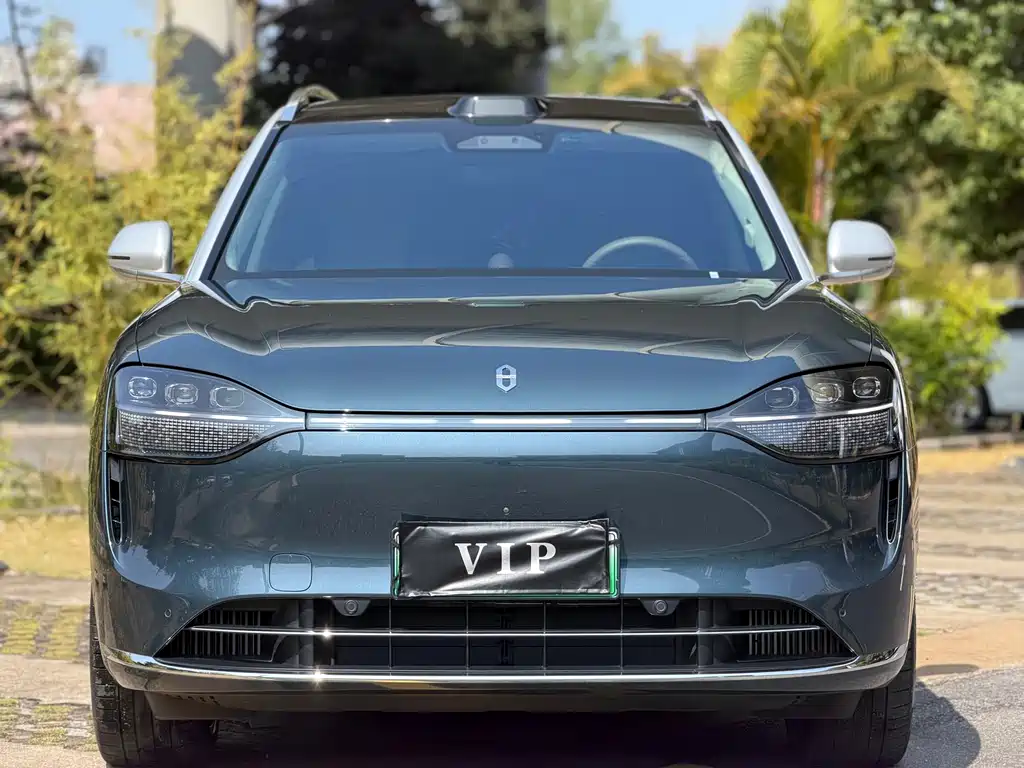 AITO ASK THE WORLD M9