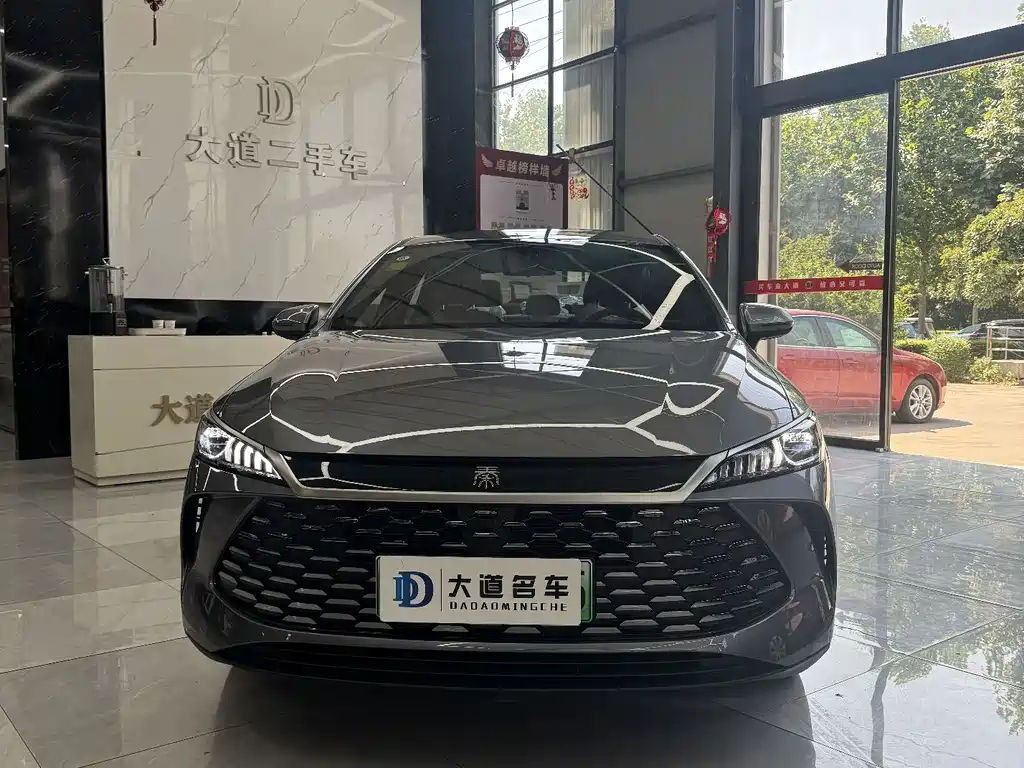 BYD Qin Plus PLUS 2026 DM-i 128KM
