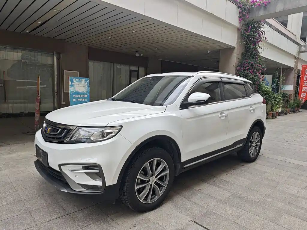 Купить Geely Boyue