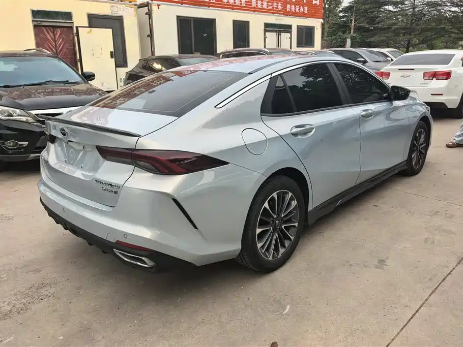 GAC Empow 2023 H