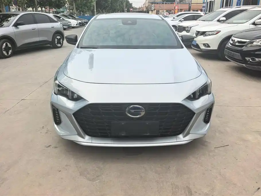 GAC Empow 2023 H