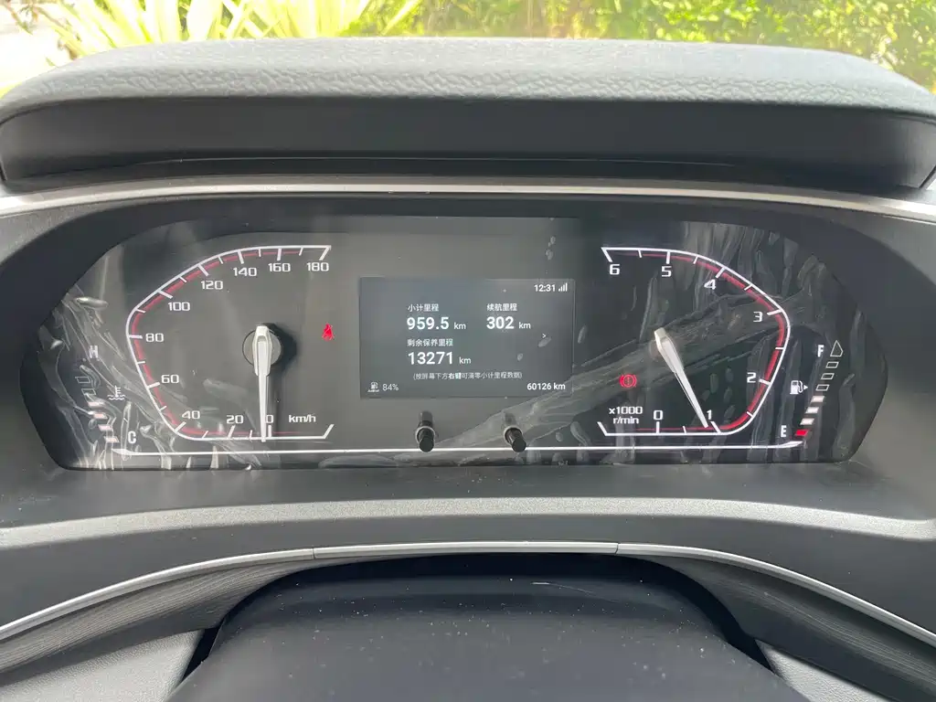 MAXUS V80 — миниатюра 13