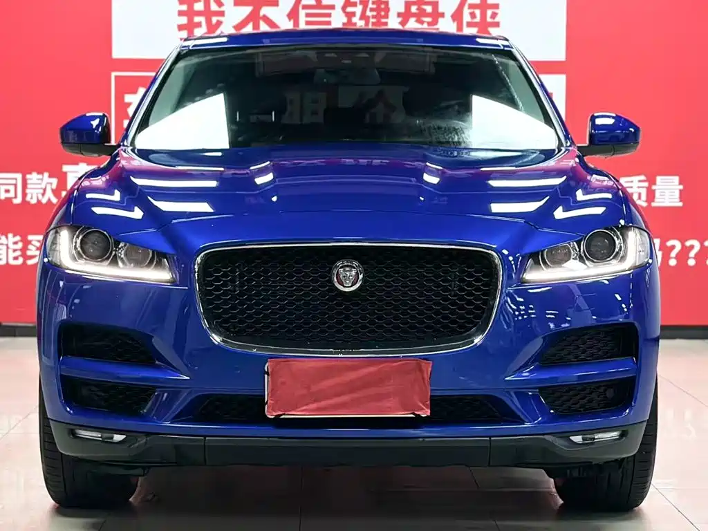 Jaguar F-PACE — миниатюра 3