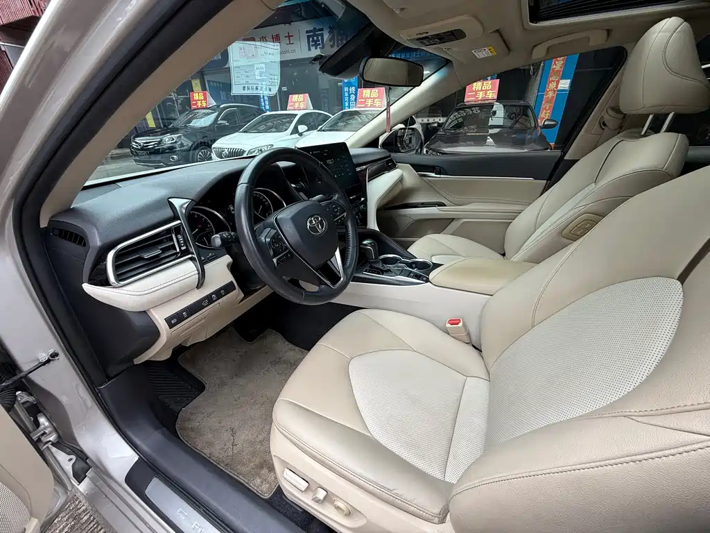 Toyota Camry 2021 2.0G Luxury