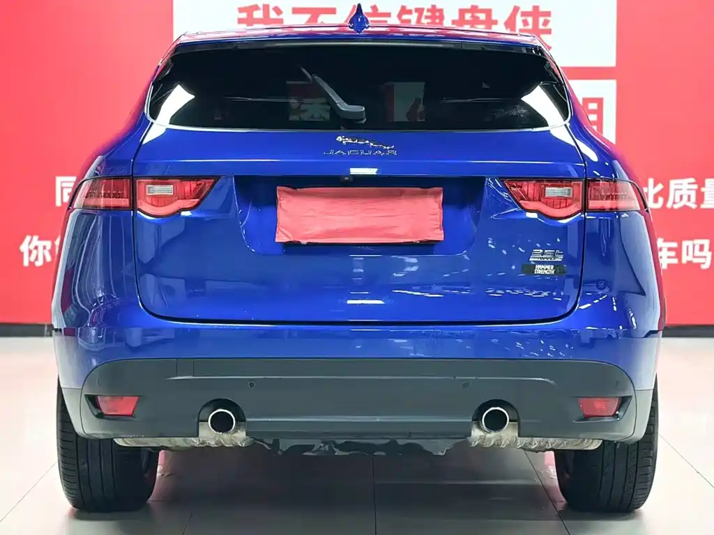 Jaguar F-PACE — миниатюра 6
