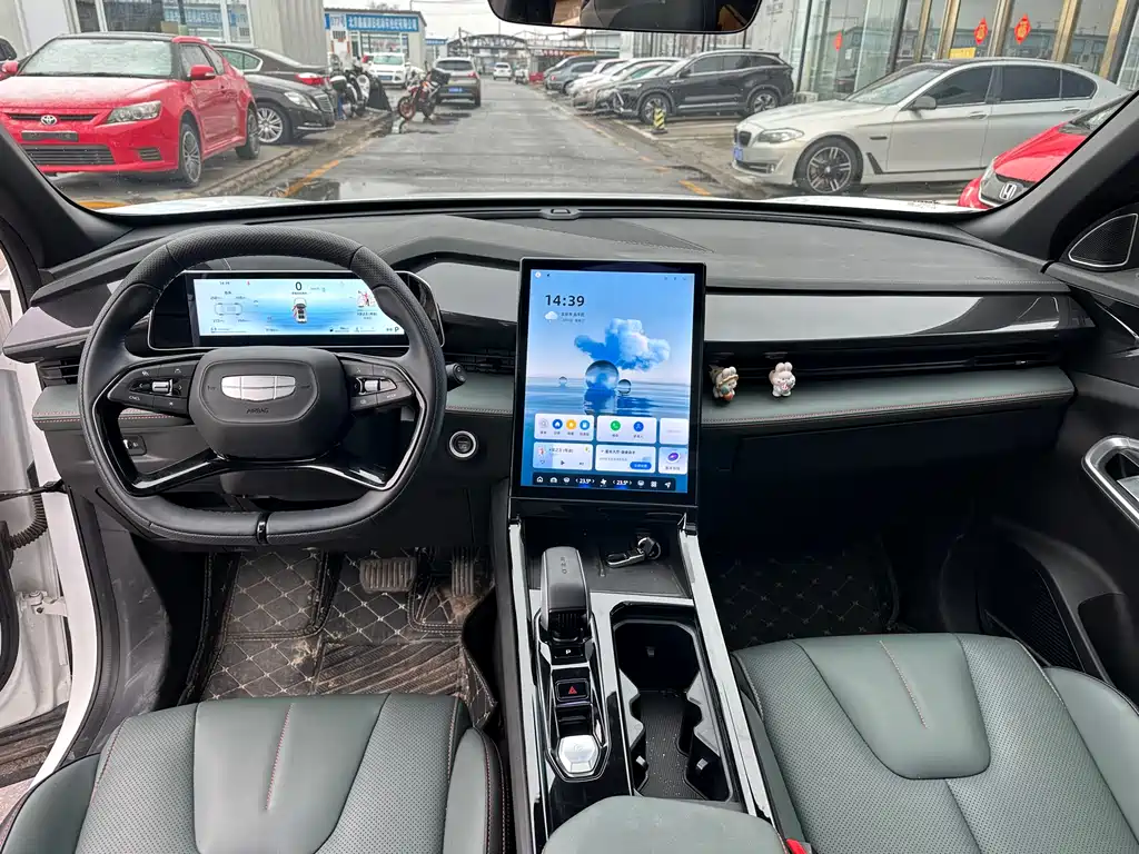 GEELY AUTOMOBILE BOYUE