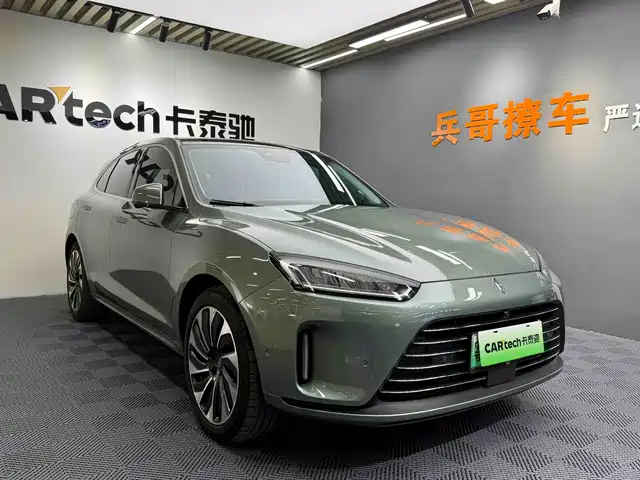 AITO ASK THE WORLD M5 2022