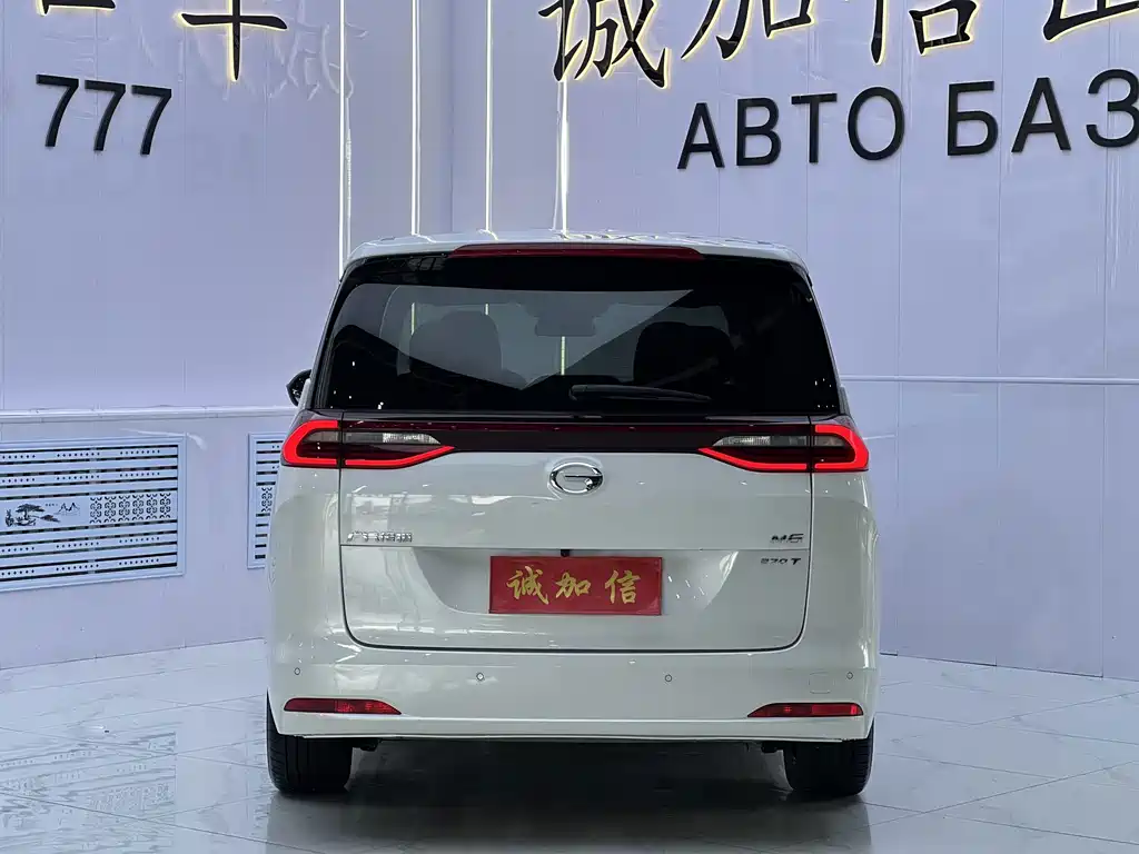 GAC Motor Trumpchi M6 — миниатюра 5