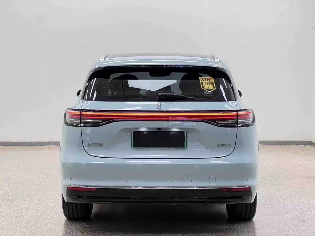Shangjie Shangjie H5 — миниатюра 28