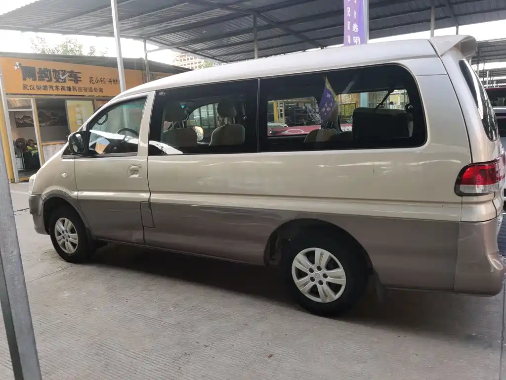 DONGFENG LINGZHI
