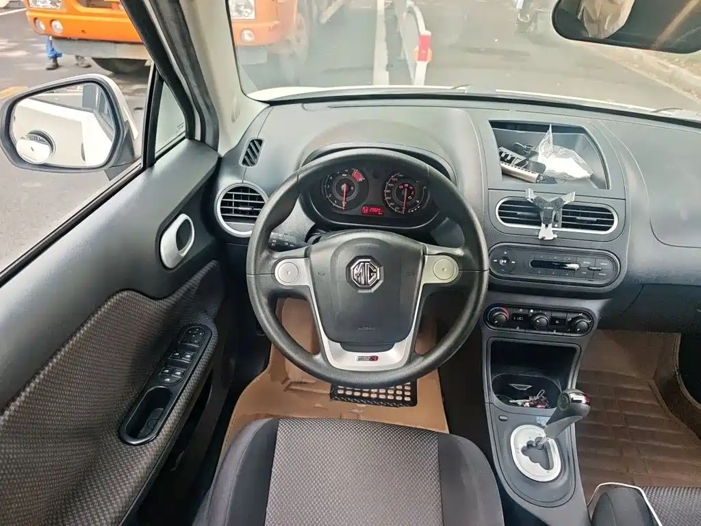 MG 3 — миниатюра 7