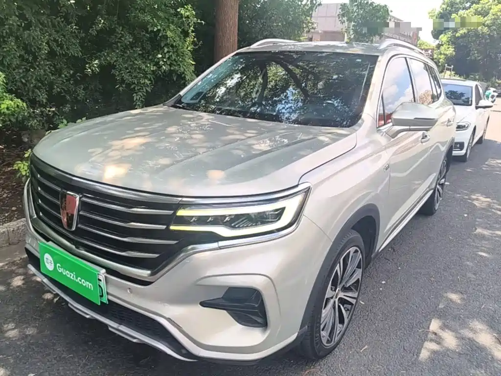 Roewe RX5 eMAX