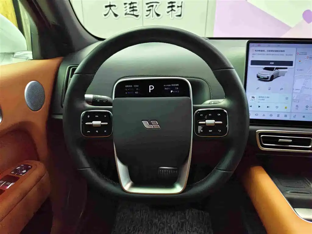 Li Auto Li L7 — миниатюра 12