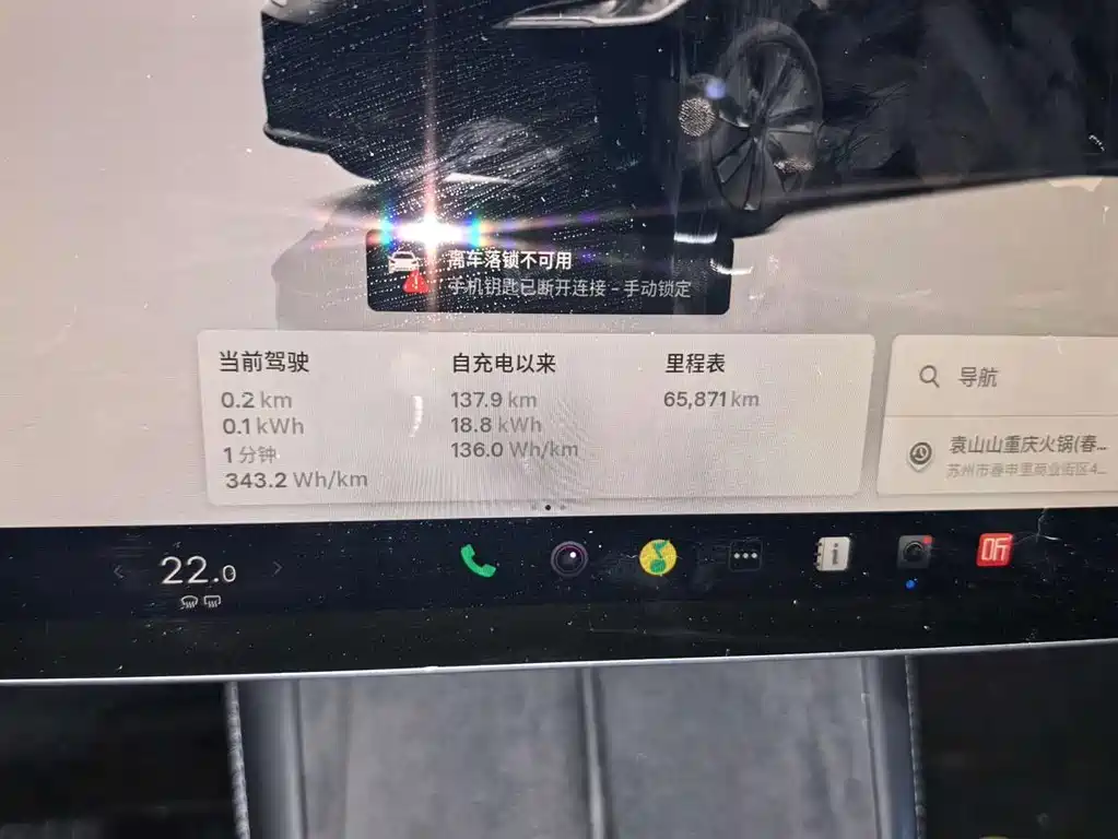 Tesla Model 3 — миниатюра 9