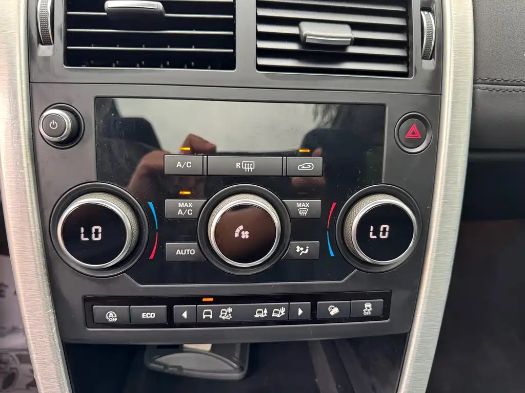 Land Rover Discovery Sport — миниатюра 17