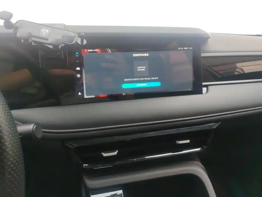 Roewe i5 — миниатюра 13