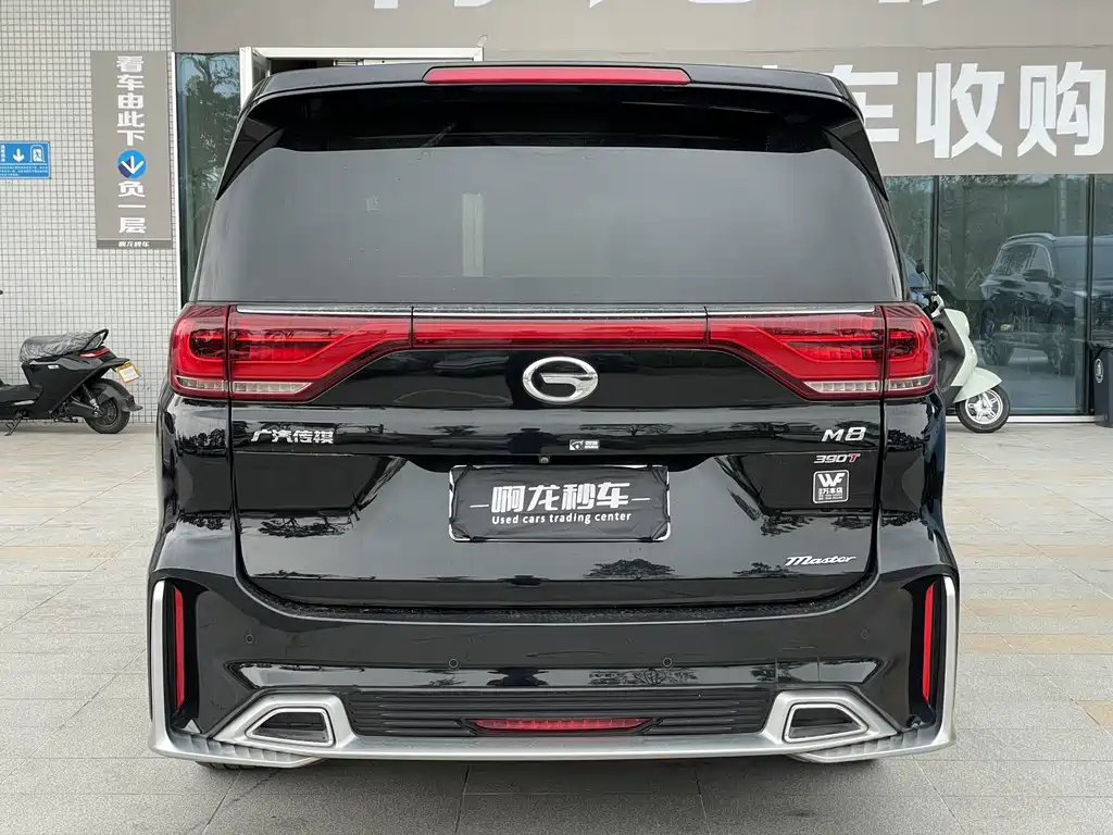 GAC TRUMPCHI M8