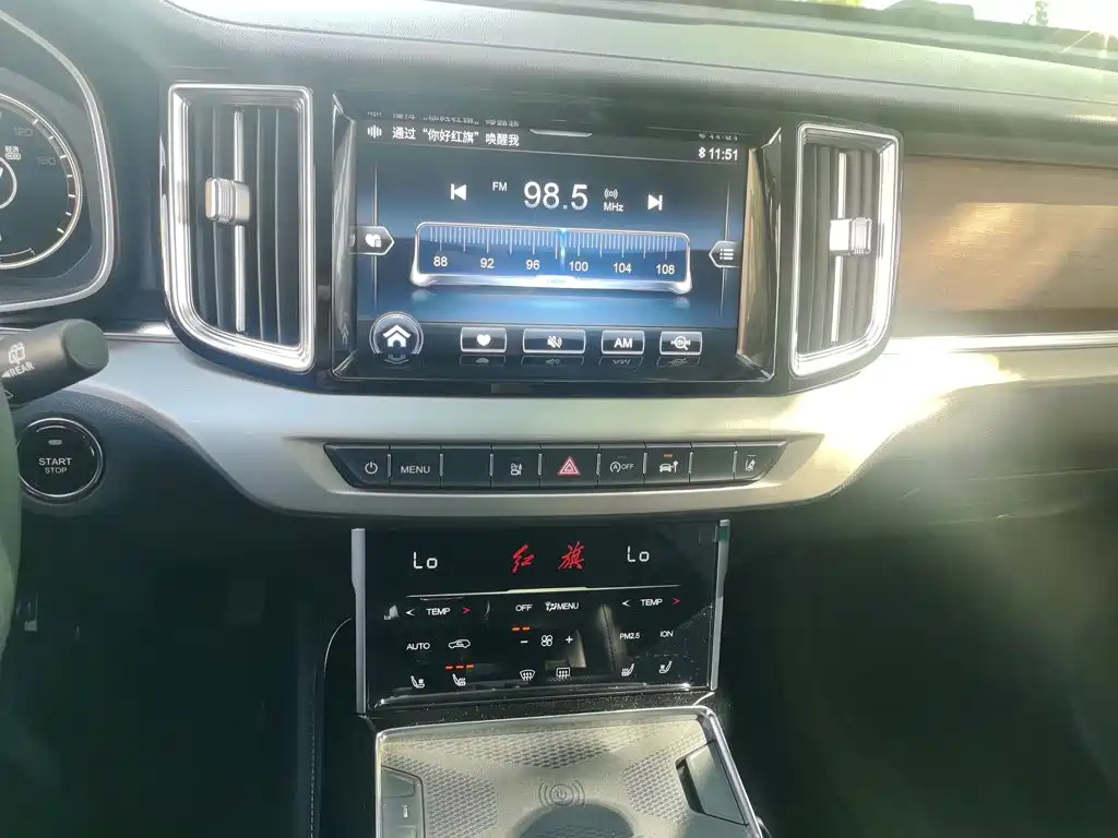 Hongqi Hongqi HS7 — миниатюра 9