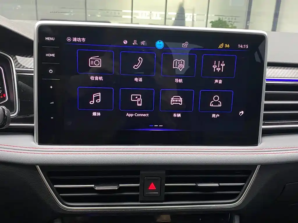 Volkswagen Tiguan X — миниатюра 6